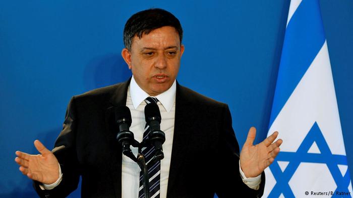 Israeli environment minister resigns in protest of `extremist government`